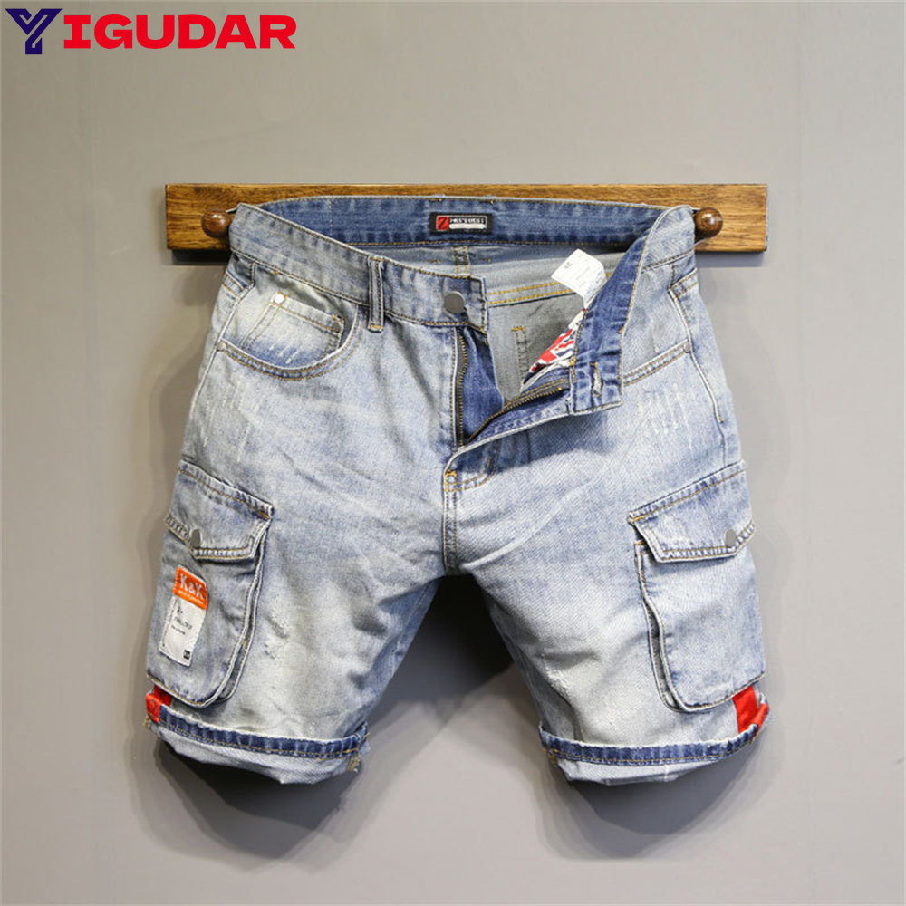 Streetwear Brand Denim - Moda Markası Erkek Kot Şort Delikli