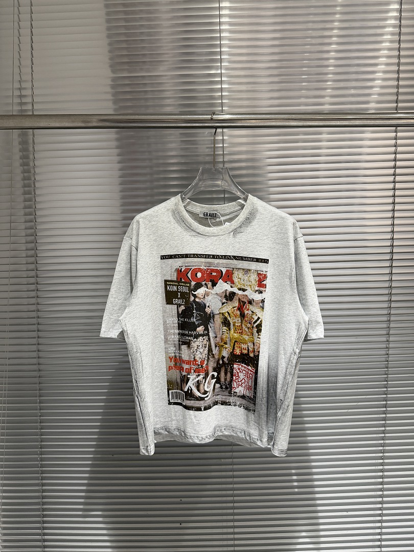 Streetwear Brand Vintage - 2026 Yaz Modası Marka Dergisi Posteri