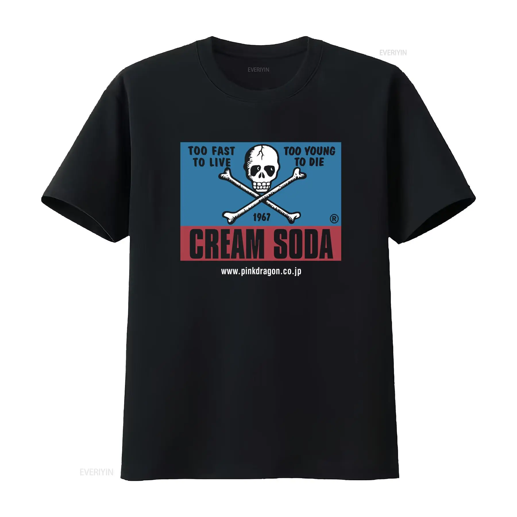 Streetwear Brand Vintage - Vintage Kremalı Soda Kafatası Japon Markası