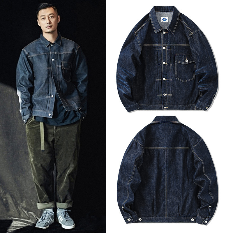 Streetwear Brand Denim - Gelgit marka koyu mavi Denim ceket