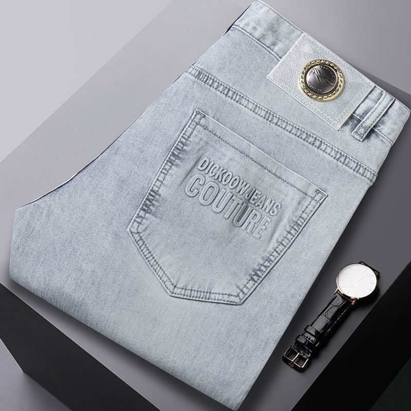 Streetwear Brand Denim - Yazlık İnce Kot Pantolon Sokak Modası