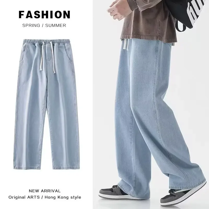 Streetwear Brand Denim - 2026 Yeni Streetwear Gevşek Kot Erkekler