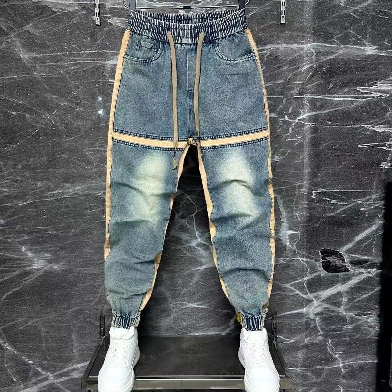 2024 yeni Harem pantolon eklen - Streetwear Brand Denim incelemesi ve fiyatı