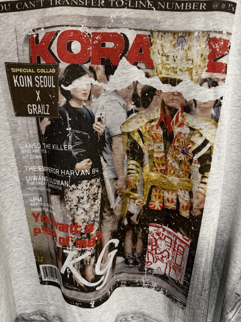 2026 Yaz Modası Marka Dergisi  - Streetwear Brand Vintage incelemesi ve fiyatı