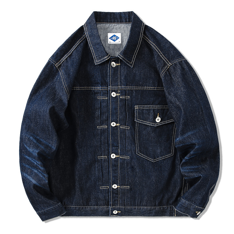 Gelgit marka koyu mavi Denim c - Streetwear Brand Denim incelemesi ve fiyatı