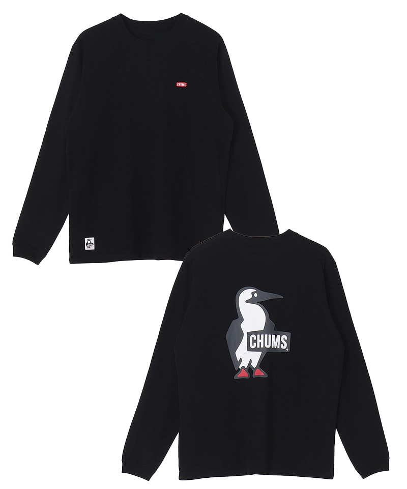 Booby-Bird Maskotu Açık Hava G - Streetwear Brand Vintage incelemesi ve fiyatı
