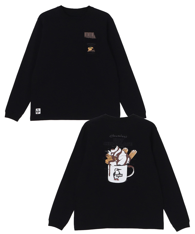 Booby-Bird Maskotu Açık Hava G - Streetwear Brand Vintage incelemesi ve fiyatı